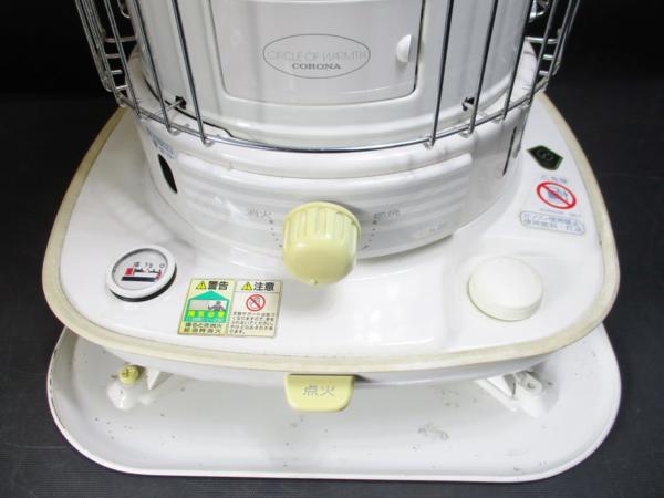 横仲i97 コロナ 自然通気形開放式 石油ストーブ□SL-221/7.0L