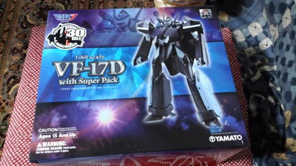 やまと マクロス7 1/60完全変形VF-17Dwithスーパーパック ロボット
