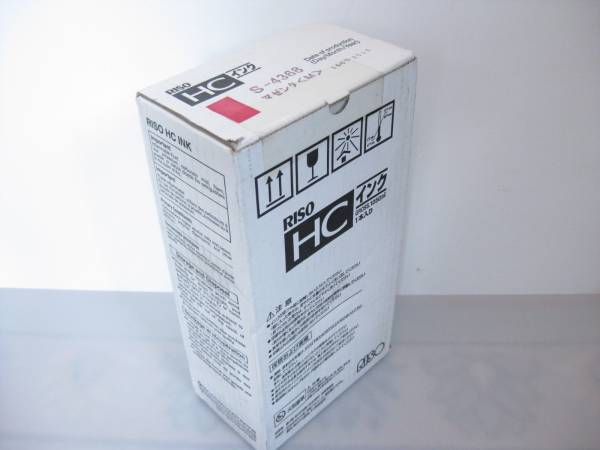 RISO ORPHIS HC5500とHC5000用 HCインク マゼンタ　S-4368未開封