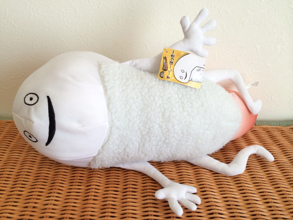 Big ずーしーほっきー ぬいぐるみ キャラクター 売買されたオークション情報 Yahooの商品情報をアーカイブ公開 オークファン Aucfan Com