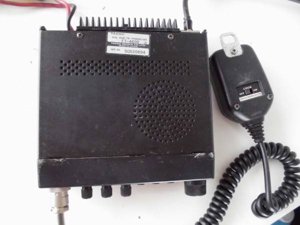 YAESU ヤエス アマチュア 無線機 FT-4600 アマチュア無線 【公式通販】