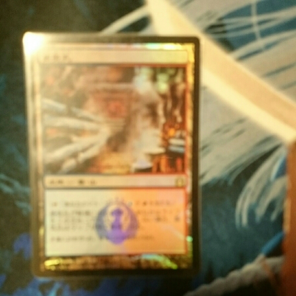 【RTR】蒸気孔 日本語 foil