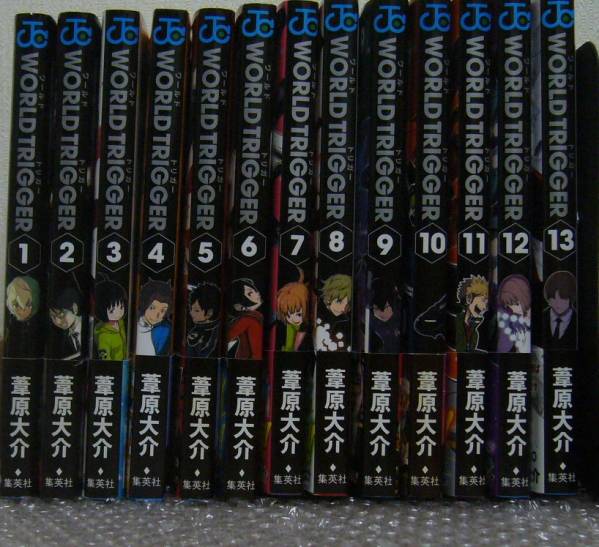 初版・帯】 ワールドトリガー 1-13巻 全巻セット + おまけ 漫画