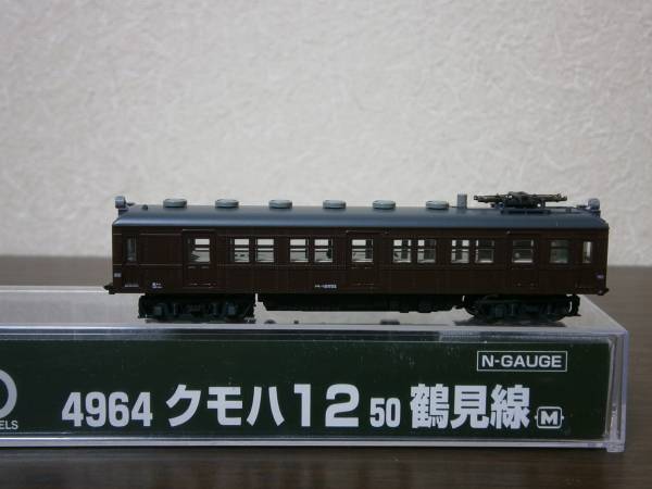KATO(4964)・クモハ12-50鶴見線・クモハ12052・1両(M車) 鉄道模型
