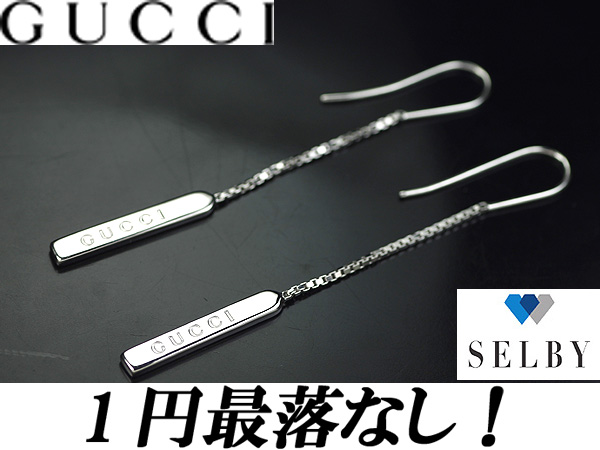 1円～グッチ K18WG ピアス ラリアット SELBY