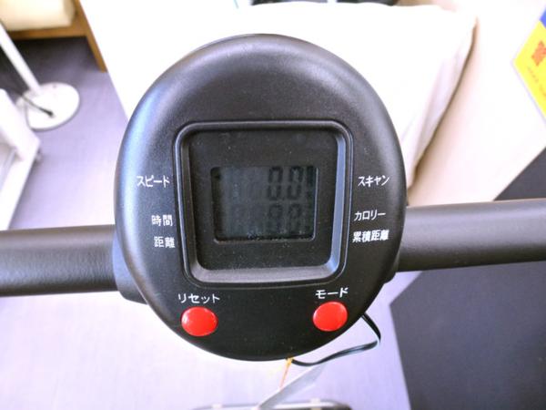 Banana手稲】自走式 コンパクトウォーカーエックス CP-180X