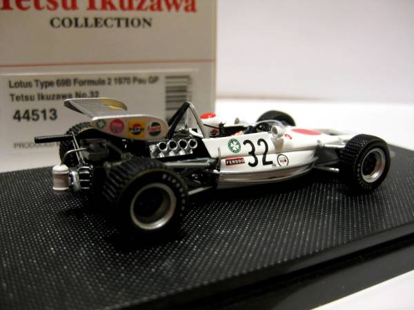 1/43 EBBRO ロータス Type 69B F2 1970 ポーGP 生沢徹 EBBRO 1⁄43 Toru