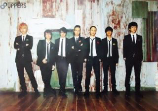 関ジャニ∞ 8UPPERS ツアーポスター_1