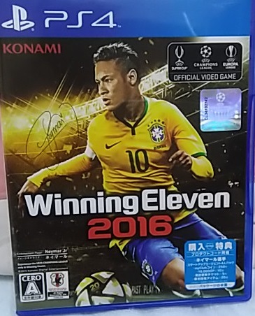 中古PS4 ウイニングイレブン2016 送料無料 購入特典未使用 ゲオ公式