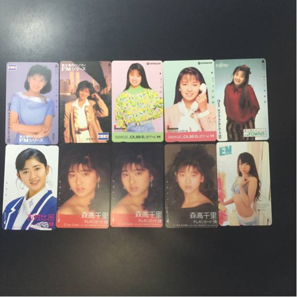 アイドルテレカ 南野陽子 後藤久美子 宮沢りえ 森高千里 AKB48