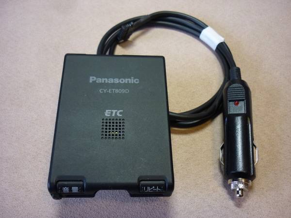 パナソニック ET809D 軽自動車登録 シガー加工 ETC アンテナ一体型