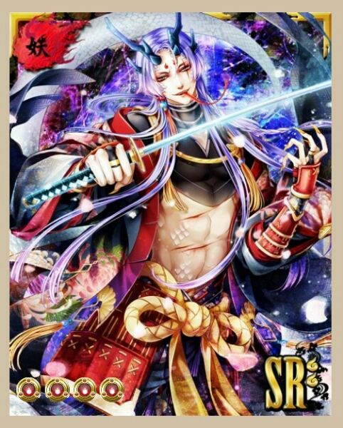 あやかし百鬼夜行 夜刀神SR++限界突破MAX(おもちゃ、ゲーム)｜売買され