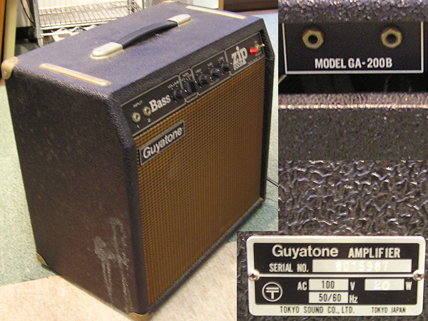 音楽 楽器 Guyatone グヤトーン Bass アンプ zip200B おの入札履歴