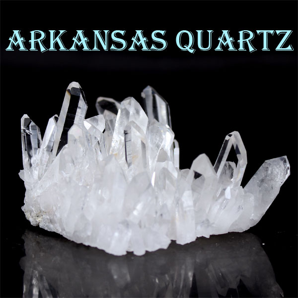 高品質 アーカンソー産水晶クラスター(クォーツ)〔D4-69-60〕