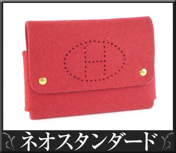 30%OFF エルメス トランプケース ポーチ フェルト レッド