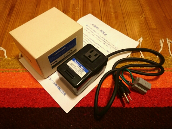 ★新同美品★ステップアップトランス★PowerMax U-160E★