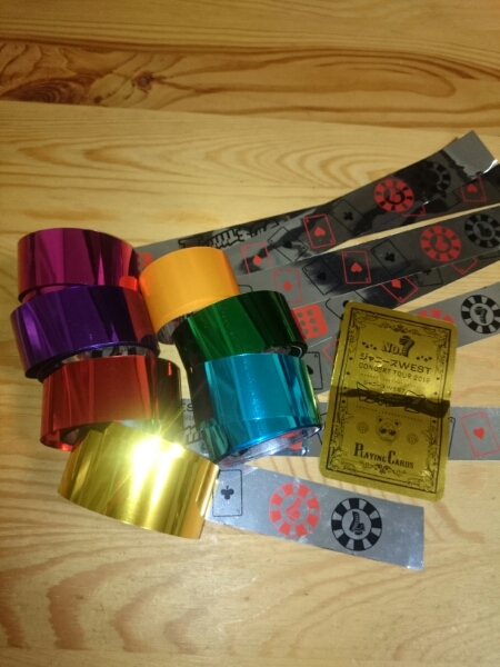 ジャニーズWEST CONCERT TOUR 2016 銀テープ７色フル＆オマケ③