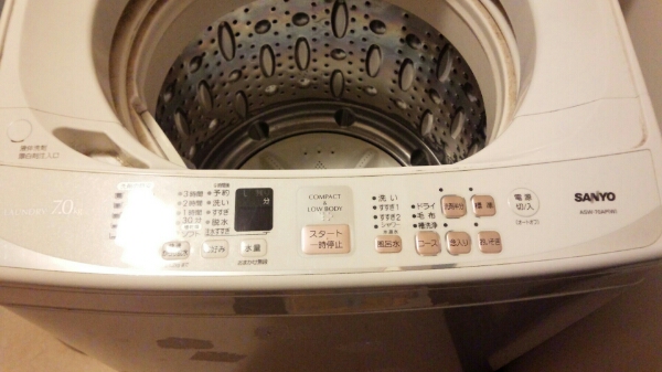 2007年製□SANYO ASW-70AP(W) 洗濯機□サンヨー□1円～(5kg以上
