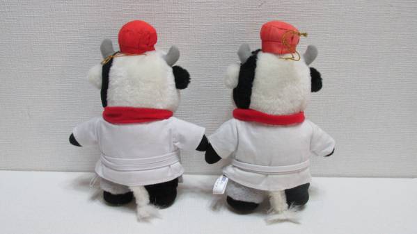 焼肉店センゴク 食べられた牛の亡霊ちゃん ぬいぐるみ レア 焼肉店センゴク 食べられた牛の亡霊ちゃん ぬいぐるみ レア | APPS