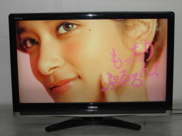 東芝 - REGZA [37インチ] 価格.com 37C7000 | 価格比較 ヨドバシ.com