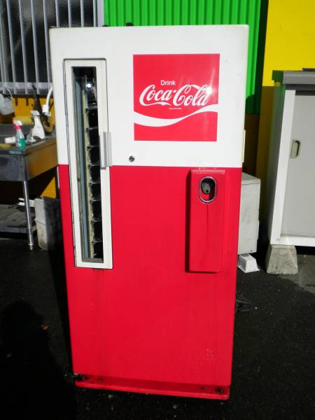 コカコーラ　冷蔵庫　NS80A オープンタイプクーラー　送料込み 1972年製ナショナル オープンタイプクーラ NS-80Aコカコーラ(冷蔵庫