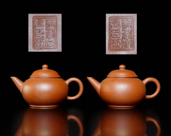 煎茶道具 唐物朱泥急須 荊渓恵孟臣製 紫砂茶壺急須一双 紫砂 中国