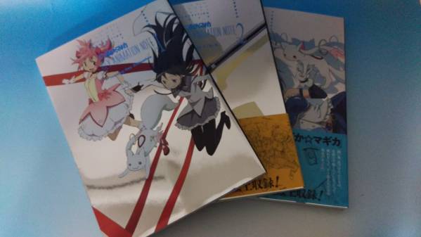 送無！魔法少女まどか☆マギカ　KEY ANIMETION　NOTEセット