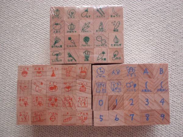 フェリシモ 森かおる スタンプ1個 ケース付き 料理 レシピ スタンプ 売買されたオークション情報 Yahooの商品情報をアーカイブ公開 オークファン Aucfan Com