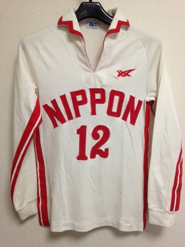 中田久美 全日本 実使用ユニフォーム 女子バレー(シャツ)｜売買された
