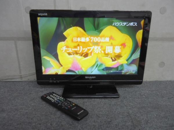 LAH7686:SHARP シャープ AQUOS 19型液晶テレビ LC-19K5 11年製