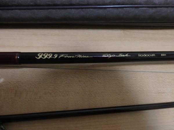 超 ロデオクラフト フォーナイン ステップジャーク h ルアーロッド 売買されたオークション情報 Yahooの商品情報をアーカイブ公開 オークファン Aucfan Com