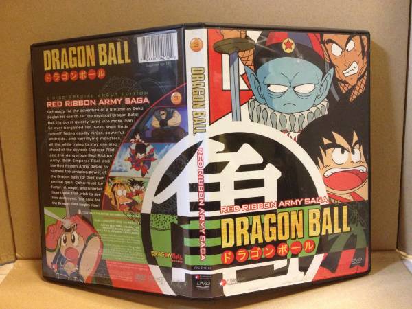 DVD ドラゴンボール 海外版正規品 Red Ribbon Army Box 2枚組