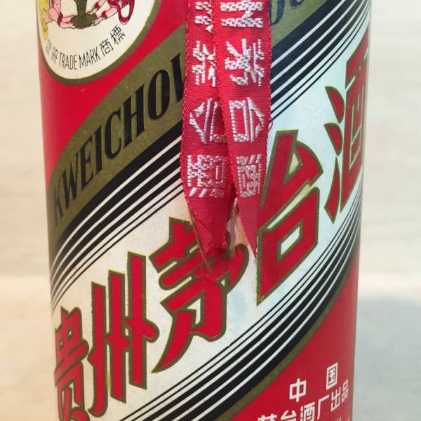 未開栓古酒 貴州茅台酒 540ml 53% 天女 飲料 食品、飲料 【公式通販】