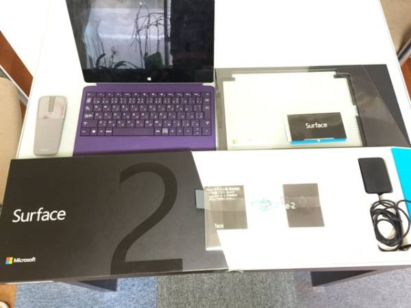 30周年記念パック スーパープレミアム - MyShop 最新版｢一太郎2015