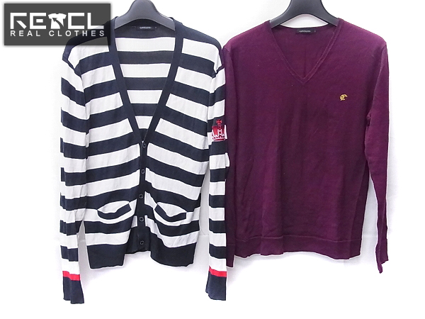 ラブレス Vネックニット ボーダーカーディガン 2点セット