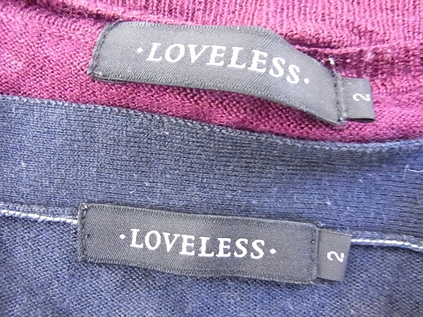 ラブレス Vネックニット ボーダーカーディガン 2点セット