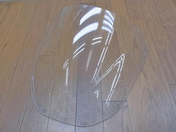 A391 DUCATI 900SL MRA スクリーン