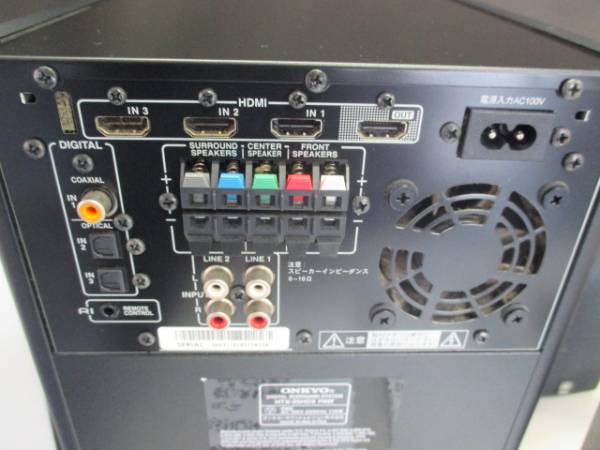 ONKYO HTX-25HDX 5.1Ch ホームシアター DENON 1円 Onkyo HTX