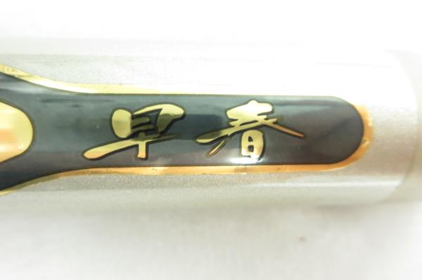 Daiwa ダイワ HS早春 硬調 61M 釣竿 中古18東74(ダイワ)｜売買された