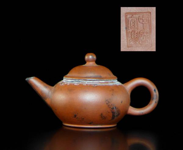 F02759 真塗 貝入 象嵌 八卦盆 茶道具 【公式通販】