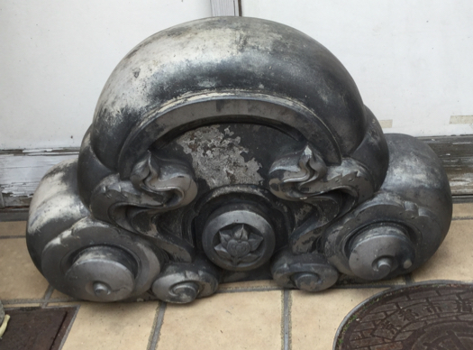 井伊直弼 家紋 橘 鬼瓦 特大 64cm 42cm 瓦 15kg程 屋根瓦 瓦 売買されたオークション情報 Yahooの商品情報をアーカイブ公開 オークファン Aucfan Com 井伊直弼 家紋 橘 鬼瓦 特大 64cm 42cm 瓦 15kg程 屋根瓦 瓦 売買されたオークション情報 Yahooの商品情報をアーカイブ公開 オークファン Aucfan Com