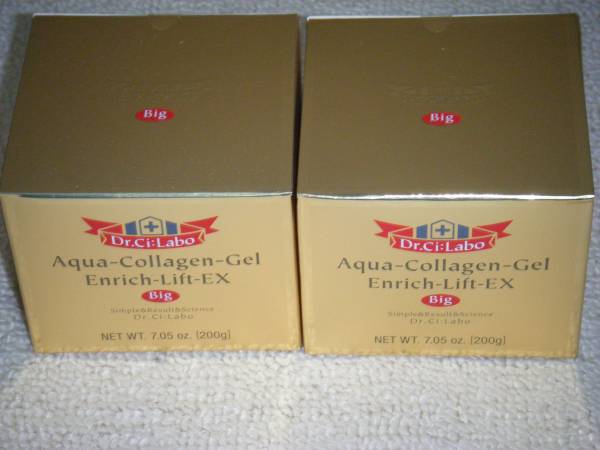 ☆ドクターシーラボ エンリッチリフトEX200g 2個(新品 