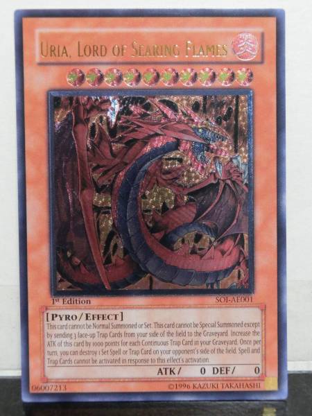 遊戯王 神炎皇ウリア アジア版 1st レリーフ SOI-AE001 遊戯王