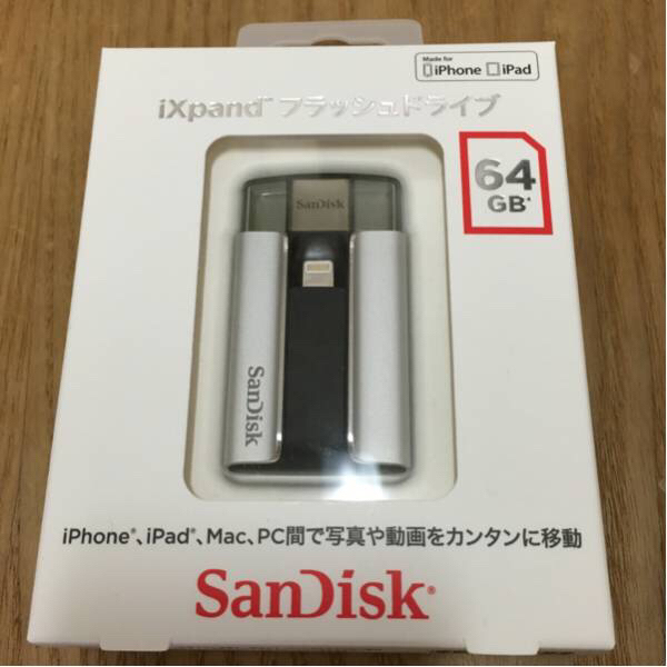iXpand フラッシュドライブ 64GB 新品未開封 ③