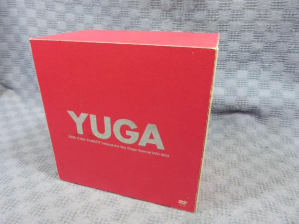 K949●大和悠河「YUGA」2009宝塚Sky Stage Spesical DVD-BOX