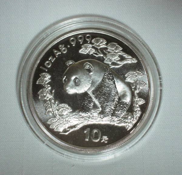 中国 パンダ 銀貨 10元 1oz 1997年 コイン(アジア)｜売買された