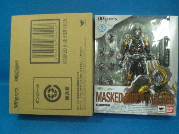 ★☆S.H.フィギュアーツ 仮面ライダーインペラー☆★
