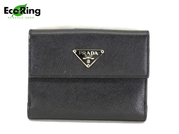 1円 プラダ Wホック 二つ折り サフィアーノレザー 財布 黒 BP549
