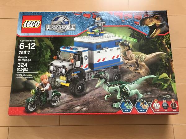 ☆レゴ ジュラシックワールド75917 ラプターの猛威 新品未使用☆_1