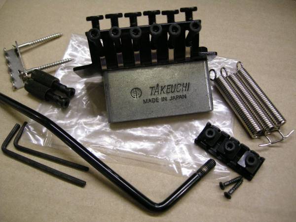 TRS-101 ブリッジ TAKEUCHI (B) 美品 ロック式トレモロユニット